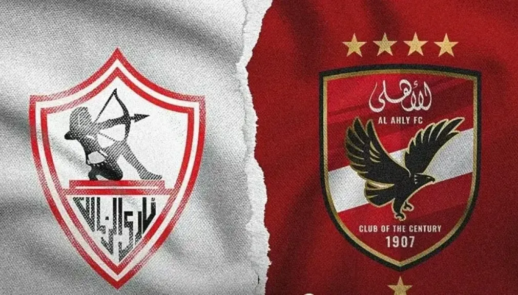 جدول ترتيب الدوري المصري بعد فوز الأهلي والزمالك