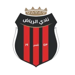 الرياض