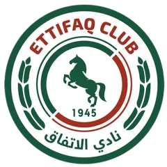 الاتفاق